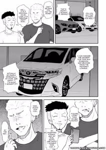 Page 2 of ZanCre Family, Musume de Kasegu. | Residual Value Family, Using My Daughter to Earn Money - preview thumbnail