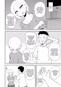 Page 3 of ZanCre Family, Musume de Kasegu. | Residual Value Family, Using My Daughter to Earn Money - preview thumbnail