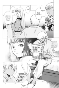 Page 7 of Yukuzo! Aumaan Daikessen!! Gojitsudan - preview thumbnail