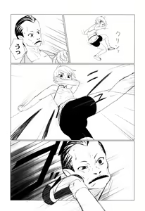 Page 168 of Zetsubou no Uta - preview thumbnail