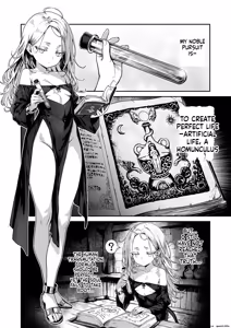 Page 3 of Toaru Renkinjutsushi no Hitori Ecchi - preview thumbnail