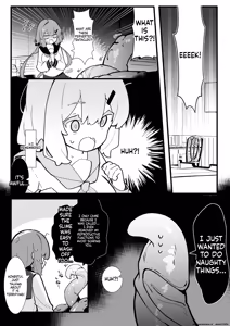 Page 15 of Masaka Watashi ga Shokushu Ecchi suru Nante... - preview thumbnail
