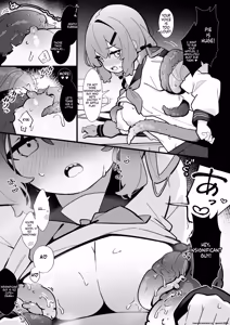Page 17 of Masaka Watashi ga Shokushu Ecchi suru Nante... - preview thumbnail