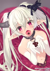 Page 420 of How Not to Summon a Demon Lord Images - preview thumbnail