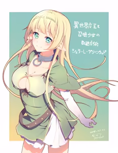 Page 676 of How Not to Summon a Demon Lord Images - preview thumbnail