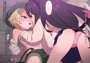 Page 498 of 3930666-[ロボみかん] 怪盗シロクロキャッツ 系列合集 - preview thumbnail