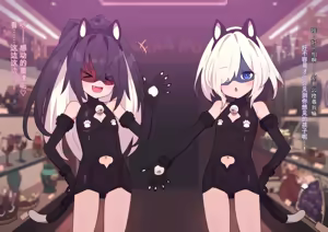 Page 667 of 3930666-[ロボみかん] 怪盗シロクロキャッツ 系列合集 - preview thumbnail
