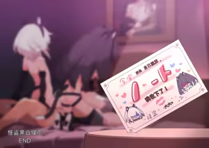 Page 765 of 3930666-[ロボみかん] 怪盗シロクロキャッツ 系列合集 - preview thumbnail