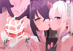 Page 795 of 3930666-[ロボみかん] 怪盗シロクロキャッツ 系列合集 - preview thumbnail