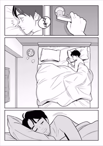 Page 105 of 【Rouhou】 Gekiyasu Fuuzoku de Ooatari Hiita Saishuushou | 【낭보】싸구려 풍속에서 대박을 뽑았다 최종장 - preview thumbnail
