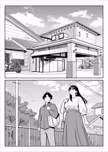 Page 33 of 【Rouhou】 Gekiyasu Fuuzoku de Ooatari Hiita Saishuushou | 【낭보】싸구려 풍속에서 대박을 뽑았다 최종장 - preview thumbnail