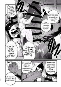 Page 126 of BAKUMORI♂ GIGANTIC MAGNUM VOLCANO - preview thumbnail