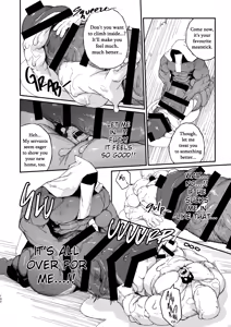 Page 134 of BAKUMORI♂ GIGANTIC MAGNUM VOLCANO - preview thumbnail