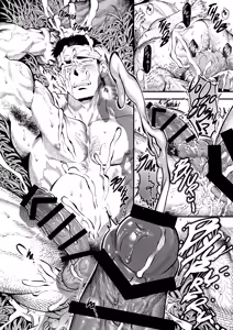 Page 161 of BAKUMORI♂ GIGANTIC MAGNUM VOLCANO - preview thumbnail