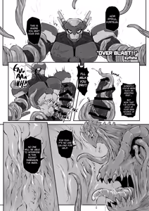 Page 164 of BAKUMORI♂ GIGANTIC MAGNUM VOLCANO - preview thumbnail