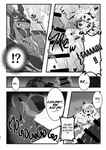 Page 189 of BAKUMORI♂ GIGANTIC MAGNUM VOLCANO - preview thumbnail