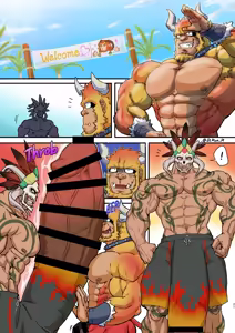 Page 19 of BAKUMORI♂ GIGANTIC MAGNUM VOLCANO - preview thumbnail
