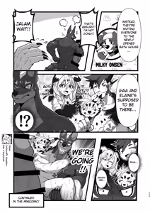 Page 196 of BAKUMORI♂ GIGANTIC MAGNUM VOLCANO - preview thumbnail