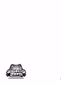 Page 223 of BAKUMORI♂ GIGANTIC MAGNUM VOLCANO - preview thumbnail