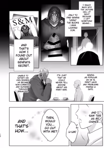 Page 100 of BAKUMORI♂ GIGANTIC MAGNUM VOLCANO - preview thumbnail