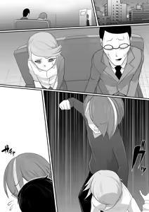 Page 58 of 3853565-[Maso Pink (Momoeri)] (メス)ホモ化催○洗脳 ノンケ男の娘とキモ♂汚ち〇ぽズ - preview thumbnail