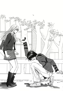 Page 25 of Heavenly - preview thumbnail