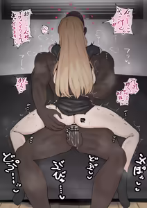 Page 3 of BBC堕ちまとめ - preview thumbnail
