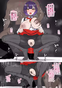 Page 2 of デカチンとハメるszn - preview thumbnail