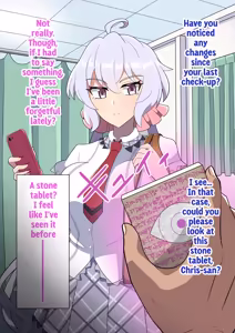 Page 2 of Yukine Chris Saimin Bakunyuu Nikutai Kaizou Dorei - preview thumbnail