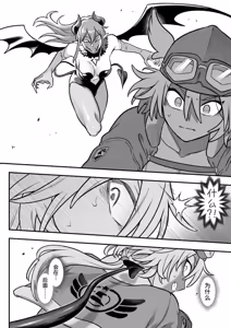 Page 13 of Mahou Shoujo Haiboku 2 - Tamaki Shokushu Ryoujoku Hen - - preview thumbnail