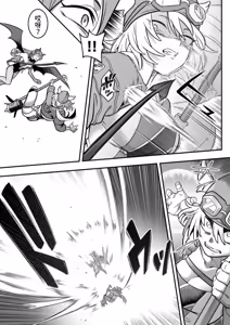 Page 14 of Mahou Shoujo Haiboku 2 - Tamaki Shokushu Ryoujoku Hen - - preview thumbnail