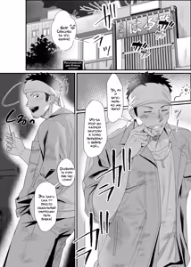 Page 4 of Swipe and ??? - preview thumbnail