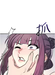 Page 251 of 羞耻课堂／Teacher Yunji 1-39 - preview thumbnail