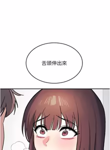 Page 372 of 羞耻课堂／Teacher Yunji 1-39 - preview thumbnail
