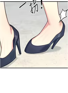 Page 38 of 羞耻课堂／Teacher Yunji 1-39 - preview thumbnail