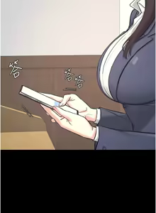 Page 4 of 羞耻课堂／Teacher Yunji 1-39 - preview thumbnail