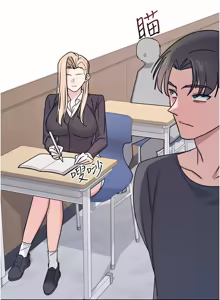 Page 450 of 羞耻课堂／Teacher Yunji 1-39 - preview thumbnail
