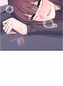 Page 473 of 羞耻课堂／Teacher Yunji 1-39 - preview thumbnail
