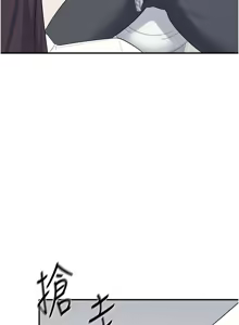 Page 68 of 羞耻课堂／Teacher Yunji 1-39 - preview thumbnail