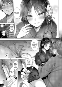 Page 5 of Mujikaku na Osananajimi to Kyoumi Honi de Yatte Mitara 〜End of Summer Arc〜 - preview thumbnail