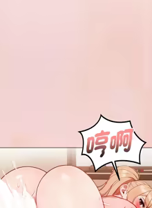 Page 118 of 捕捉美少女 | 欲演越烈 1-40 END - preview thumbnail
