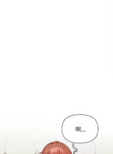Page 138 of 捕捉美少女 | 欲演越烈 1-40 END - preview thumbnail