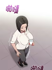 Page 231 of 捕捉美少女 | 欲演越烈 1-40 END - preview thumbnail