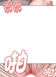 Page 244 of 捕捉美少女 | 欲演越烈 1-40 END - preview thumbnail
