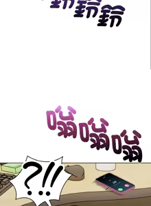 Page 280 of 捕捉美少女 | 欲演越烈 1-40 END - preview thumbnail