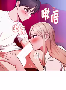 Page 370 of 捕捉美少女 | 欲演越烈 1-40 END - preview thumbnail
