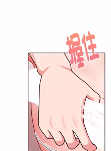 Page 433 of 捕捉美少女 | 欲演越烈 1-40 END - preview thumbnail