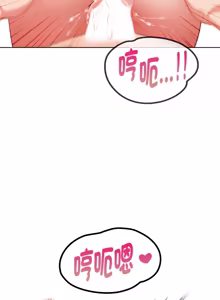 Page 435 of 捕捉美少女 | 欲演越烈 1-40 END - preview thumbnail