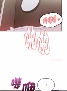Page 463 of 捕捉美少女 | 欲演越烈 1-40 END - preview thumbnail