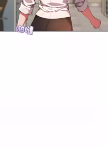 Page 528 of 捕捉美少女 | 欲演越烈 1-40 END - preview thumbnail